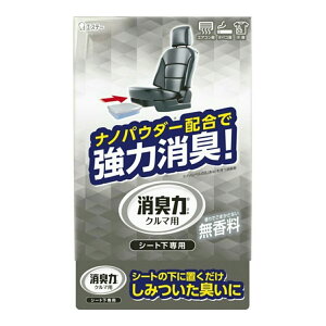 GXe[ N}̏L V[gp  300g