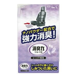 GXe[ N}̏L V[gp zCgXN 300g