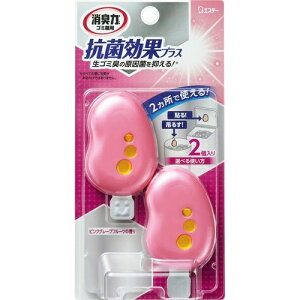 GXe[ L S~p sNO[vt[c̍ 2