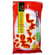 今岡製菓 しょうが湯 20g×6袋入（粉末のしょうが湯）（4901267220001）※パッケージ変更の場合あり