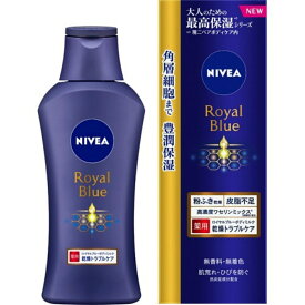 花王 ニベア ロイヤルブルーボディミルク 乾燥トラブルケア 200g