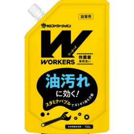 【送料込・まとめ買い×2個セット】ファーファ WORKERS ワーカーズ 作業着 液体洗剤 720g
