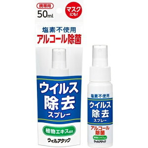 fBA EBA^bN gїp EBXXv[ 50ml