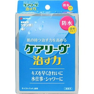 yE܂Ƃߔ×2Zbgzj`o PA[  h^Cv W{TCY 4