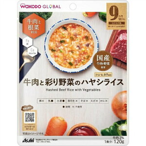 �y�������E�܂Ƃߔ���×12�Z�b�g�z�a���� WAKODO GLOBAL �����ƍʂ��؂̃n���V���C�X 1�H��