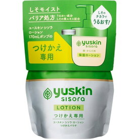 ユースキン シソラ　ローション カートリッジ 170ml つけかえ専用