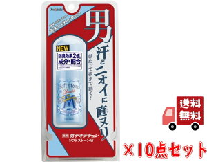 yE܂Ƃߔ×10zV[rbN@p@fIi` j \tgXg[ W 20g×10_Zbg@򕔊Oi ( Lp@ʂ ) ( 4971825016674 )