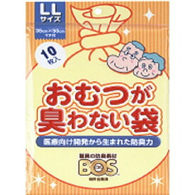 クリロン化成 おむつが臭わない袋 大人用 LL 10枚入