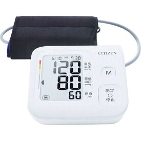 【送料込】シチズン 上腕式血圧計 CHUF-311