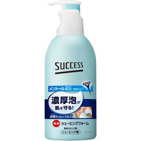 【送料込・まとめ買い×6個セット】花王 サクセス 薬用シェービングフォーム 250g