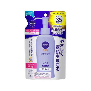 ニベアサン プロテクトウォータージェルの通販 価格比較 価格 Com