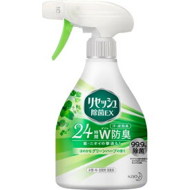 花王 リセッシュ 除菌EX グリーンハーブの香り 本体 370ml(4901301349040)