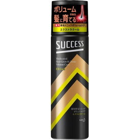 花王 サクセス 薬用育毛トニックボリュームケア エクストラクール 180g