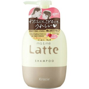 yE܂Ƃߔ×7ZbgzNVG }[&~[ Latte Vv[ |v 490ml