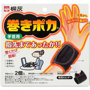 ˊDw |J p iz_[2{V[g4) 1Zbgi4901548252011j