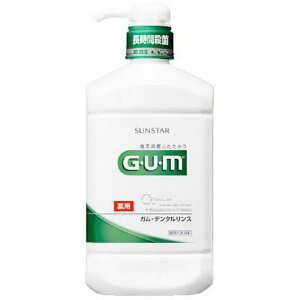 サンスター GUM ガム 薬用 デンタルリンス レギュラータイプ 960ml