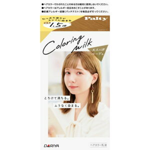 大人 ヘアカラーの人気商品 通販 価格比較 価格 Com
