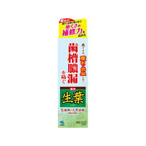ѐ p t 傤悤 b 100g 