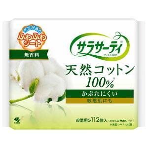 ѐ TT[eB Rbg100 p 112 ̐pV[g