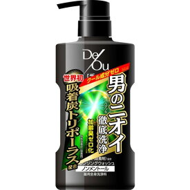 【令和・早い者勝ちセール】ロート製薬 DeOu ( デ・オウ ) 薬用クレンジングウォッシュノンメントール ポンプ 520ML 医薬部外品 ( 4987241146031 )