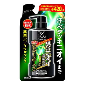 【送料込・まとめ買い×5個セット】ロート製薬 デ・オウ 薬用 クレンジングウォッシュ ノンメントール つめかえ用 420ml