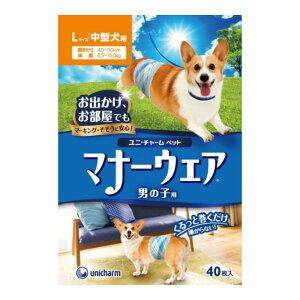 jE`[ }i[EFA j̎qp LTCY ^p `FbNE`FbN 40 pނ