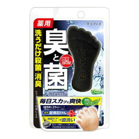 【送料込・まとめ買い×5個セット】グラフィコ フットメジ 薬用 フットソープ 爽快ミント 65g