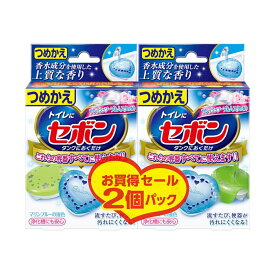 【送料込・まとめ買い×5個セット】アース製薬 セボン タンクにおくだけ つめかえ フレッシュソープ&ムスク 2個パック