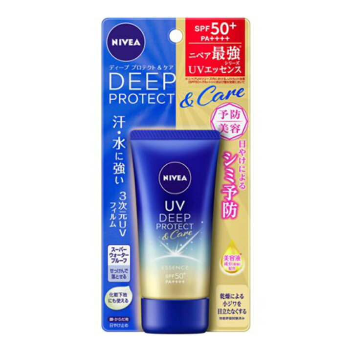 楽天市場】【送料込・まとめ買い×4個セット】花王 ニベア UV ディープ 