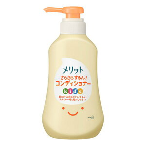 メリット コンディショナーの人気商品 通販 価格比較 価格 Com
