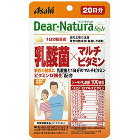 【送料込・まとめ買い×10個セット】アサヒ ディアナチュラスタイル 乳酸菌×マルチビタミン 20日 40粒入