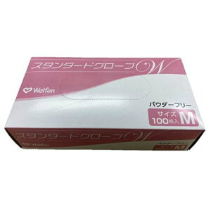 yE܂Ƃߔ×2ZbgzEFt@ X^_[h O[u W pE_[t[ MTCY 100 ȂvX`bN