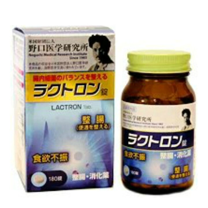 楽天市場】明治薬品 野口医学研究所 ラクトロン錠 180錠入 : 姫路 
