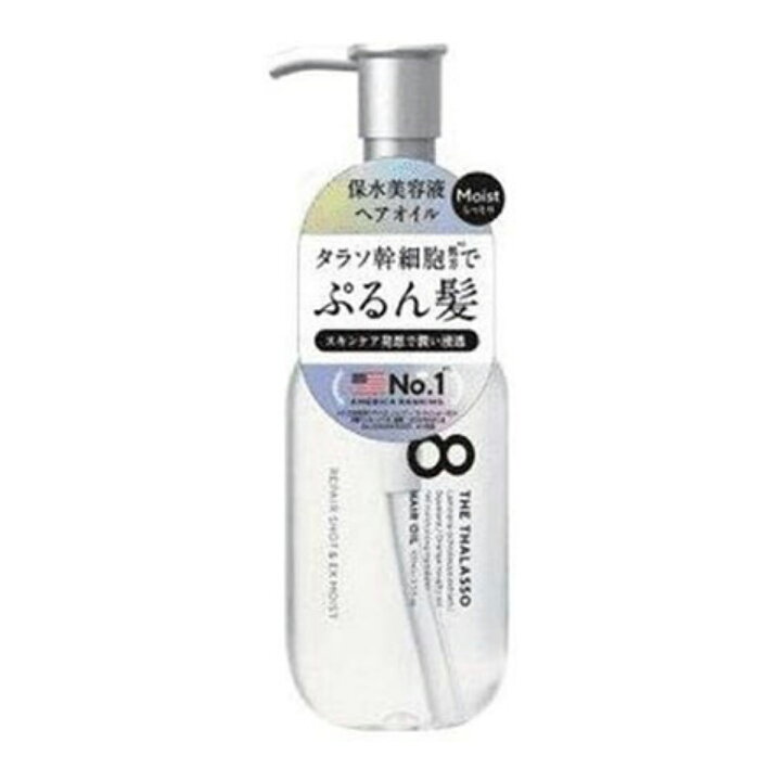 楽天市場】【送料込・まとめ買い×9個セット】ステラシード  