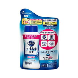 花王 キュキュット つけおき 粉末 つめかえ用 260ml 食器用洗剤