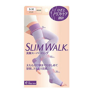 sbv XEH[N r X[p[O x_[ S-M 1