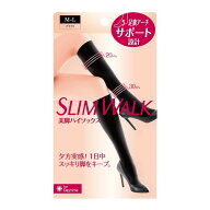 【1点限り！令和お試し価格】ピップ スリムウォーク 美脚 ハイソックス ブラック M-L 1足入