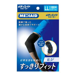 yE܂Ƃߔ×3Zbgz{VO}bNX fBGCh T|[^[ tBbg Ђ LL ubN ȓ 31cm-34cm jp Ep