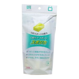 afBN op X|W X|WJ 14{