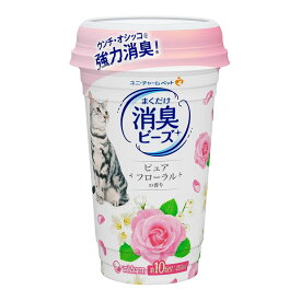 【送料込・まとめ買い×5個セット】ユニ・チャーム 消臭 ビーズ 猫 トイレまくだけ 香り広がる消臭ビーズ やさしいピュアフローラルの香り 450ml