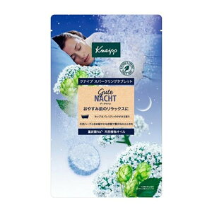 NiCv O[eing Xp[NO^ubg 50gx6 