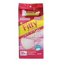 玉川衛材 Fitty フィッティ シルキータッチ マスク 30枚入 耳ゴムふわり 個包装 やや小さめサイズ ピンク (4901957215454)※パッケージ変更の場合あり