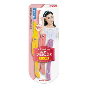 tFU[ Sn t~SS 3{ tFCXp ܂肽݃J~\