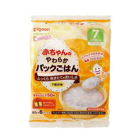 【送料込・まとめ買い×5個セット】ピジョン 赤ちゃんのやわらかパックごはん 80g×6個パック 7ヵ月頃から