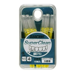 yE܂Ƃߔ×5ZbgzLh NAfg  uV CG[ TCY4 S W p 15{