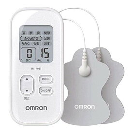 オムロン OMRON 低周波 治療器 HV-F021W ホワイト