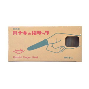 yE܂Ƃߔ×5ZbgzniLS niL wTbN ƒp AF TCY1 ( j̒wp )  20{