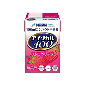 ネスレ日本 アイソカル100 ストロベリー味 100mL