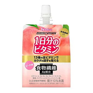 yznEXEFlXt[Y PERFECT VITAMIN 1̃r^~[[ H@ 180g 1