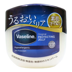 ユニリーバ ヴァセリン Vaseline オリジナル ピュアスキンジェリー 200g